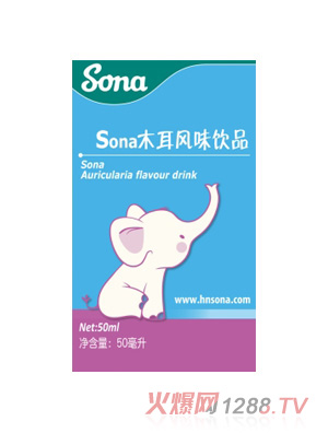 Sona��ؐ�a(b��)�F��