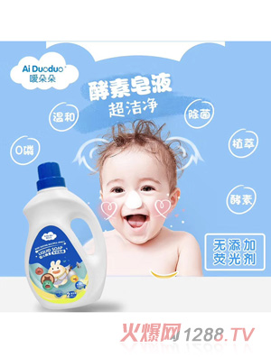 �����냺���ض�Ч��¶