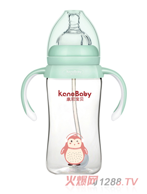 ���ጚؐPPSU��ƿ8203-�Gɫ