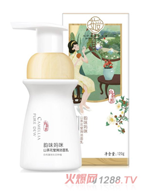 �����ζ����ɽ�軨����������