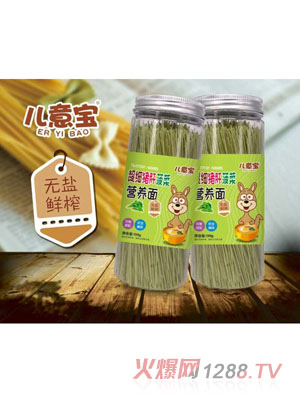 ���⌚�i�β��ˠI(y��ng)�B(y��ng)��