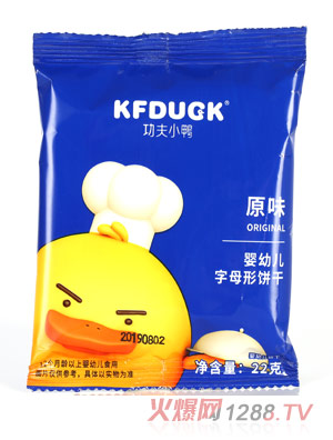 ����С�������(d��ng)���-ԭζ