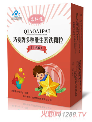 �������ɐ�(��i)�ƶ�N�S�����F�w��