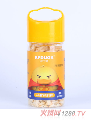 ����С���R����w�C(j��)���-ԭζ