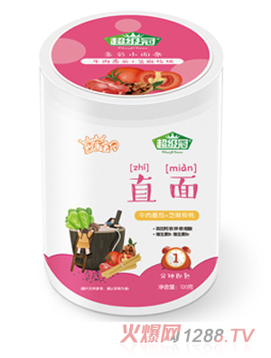 ������ֱ�� ţ�ⷬ��+֥�����