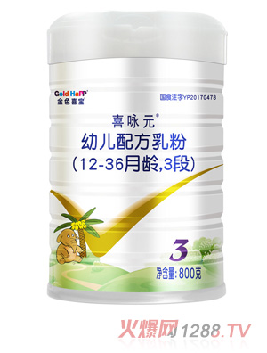 ��ɫϲ��ϲԁԪ�׃��䷽���12-36���g��3��800��