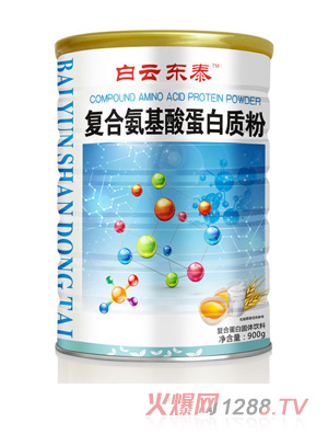 ���Ɩ|̩��(f��)�ϰ����ᵰ���|(zh��)��900g