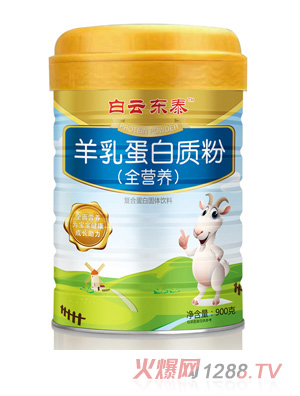 ���Ɩ|̩���鵰���|(zh��)�ۣ�ȫ�I�B(y��ng)��