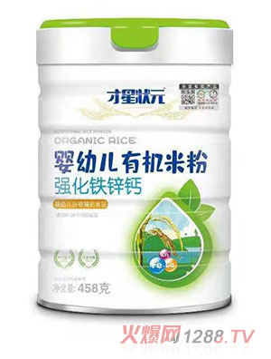 ���Ǡ�Ԫ�����}�F�\�ЙC�׷�