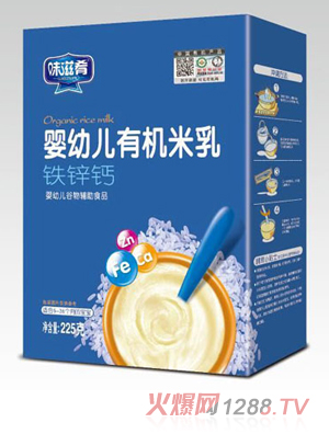 ζ���ȋ��׃��ЙC(j��)���� �F�\�} ���b