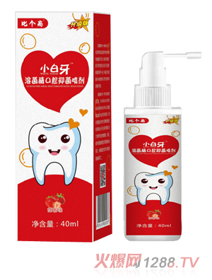 �Ȃ�(g��)��С�����ܾ�ø��ǻ�־����� ��ݮζ