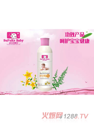 �ٷ�ˋ댚��ʾղݱ�ԡҺ