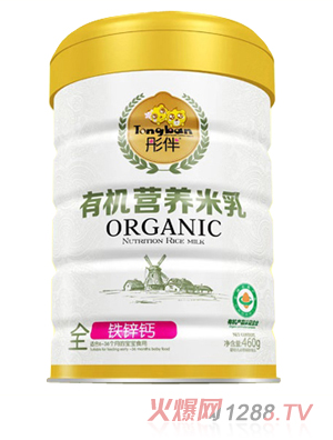 ͮ���ЙC(j��)�I(y��ng)�B(y��ng)������-�F�\�}  �b