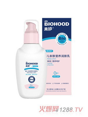 ���o�냺�H�w�I�B(y��ng)���w��