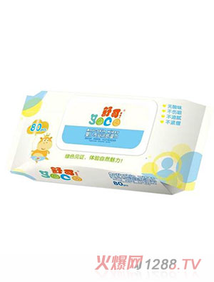 ��ɐ��؋냺���I(y��)���w���