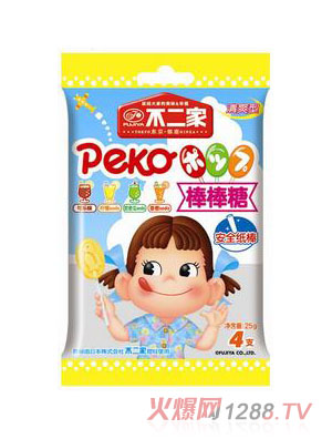 ������4֧�b��ˬ����