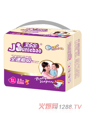 ������ȫ����������ѝXL18