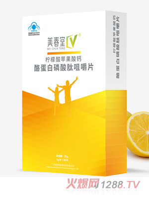 �����Ù������O(p��ng)�����}�ҵ��������ľ׽�Ƭ����ͯ�ͣ�