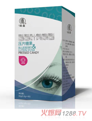 ��ɭ�{ݮ�~�S������Ƭ�ǹ�