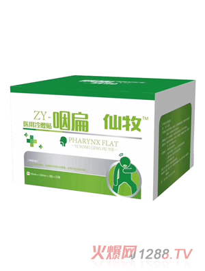 �����t(y��)������N-�ʱ�