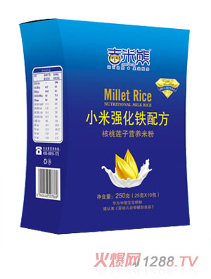 ������С�׏�(qi��ng)���F�䷽�I(y��ng)�B(y��ng)�׷� ���b