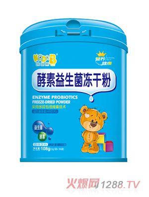 ����ܽ������������ɷ�