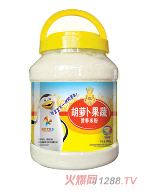 ������L(f��ng)܇800�˺��}�����ߠI(y��ng)�B(y��ng)�׷�