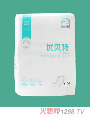 ��(y��u)ؐ�؋냺����ƬXL���ΰ��b