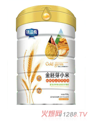 ζ���Ƚ���ѿС�׺��һ�ɽ�I(y��ng)�B(y��ng)�׷�  (t��ng)�b