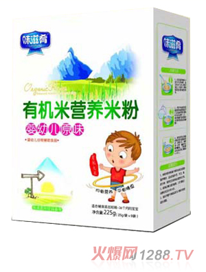 ζ�����ЙC(j��)�I�B(y��ng)�׷�-���׃�ԭζ ���b