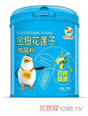 ������L(f��ng)܇(ch��)���y��ɏ��΢����