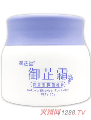 ����������˪30g