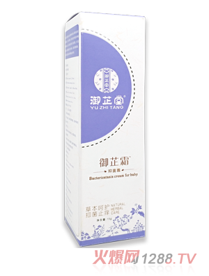 ����������˪(��ͯ��)30g