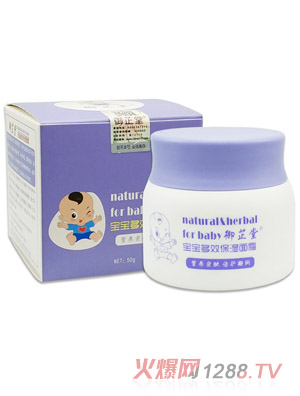 �����Ì�����Ч������˪