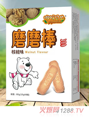 ��ѽؐ��ĥĥ������ζ-���b