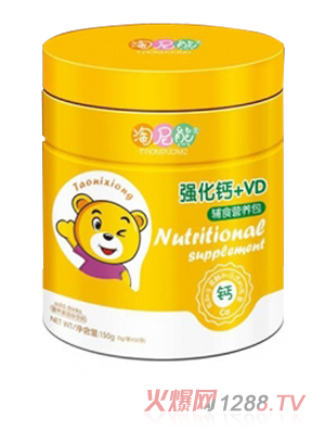 淘尼熊強化鈣+VD輔食營養(yǎng)包