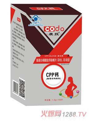 康投牌酪蛋白磷酸肽鈣咀嚼片(孕婦、母乳型)