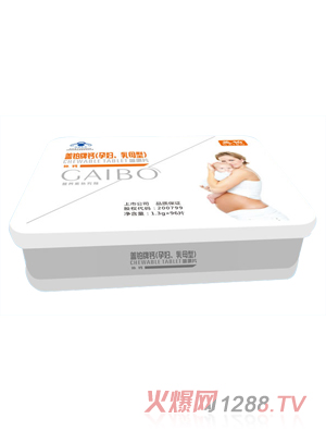 蓋鉑牌鈣咀嚼片（孕婦、母乳型）