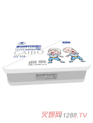 蓋鉑牌鈣加維D咀嚼片