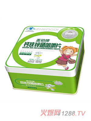 蓋鉑牌鈣鐵鋅硒咀嚼片