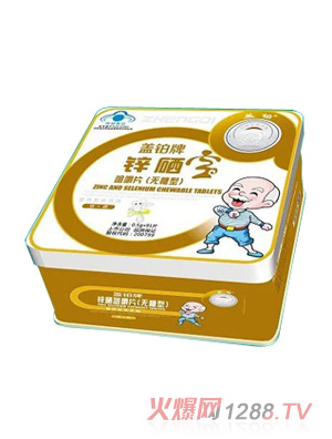 蓋鉑牌鋅硒咀嚼片