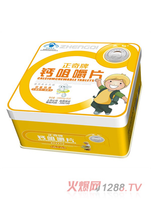 正奇牌鈣咀嚼片
