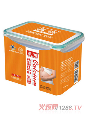 蓋鉑牌鈣咀嚼片（孕婦、乳母型）