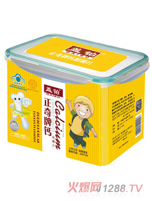 正奇牌鈣咀嚼片