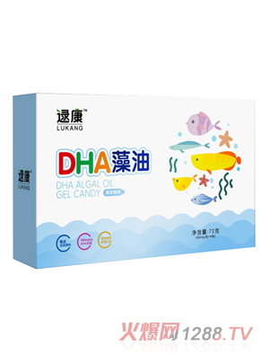 逯康DHA藻油凝膠糖果