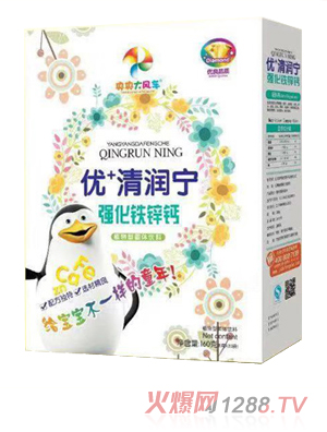 ������L(f��ng)܇��(y��u)+�坙�� ��(qi��ng)���F�\�}