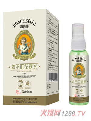 �W��ؐ���ò�����¶ˮ60ml