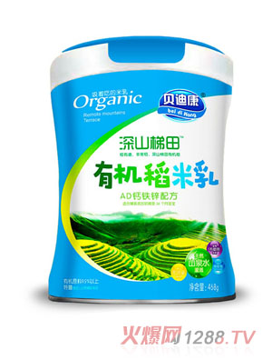 ؐ�Ͽ���ɽ�����ЙC(j��)������-AD�}�F�\�䷽  �b