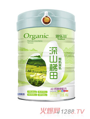 �Ř�(l��)����ɽ�����ЙC(j��)����-AD�}�F�\�䷽  (t��ng)�b