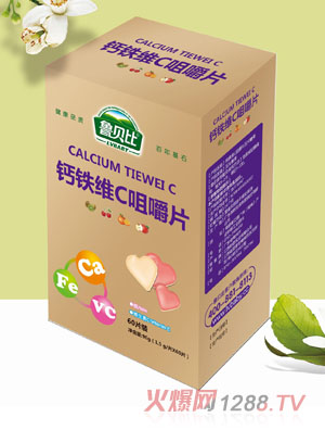 ��ؐ���}�F�SC�׽�Ƭ